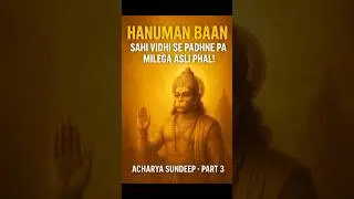 Hanuman Baan :  Sahi Vidhi Se Paath Karne Par Asli Phal