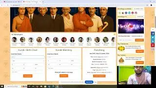 ASTROLOGY PAID SESSION AT RS 301