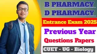 Most Important MCQ For B Pharma || D Pharma Entrance Exam 2025 || CUET Entrance Exam Preparation