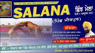 [ Live ] Salana Shinj Mela Vill. Mirpur Distt. Hoshiarpur || 9.10.2022 || Pamma Dumewal