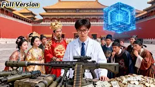 Top scientist inhabits fool, masters space tech, unites forces, protects everyone, changes dynasty.