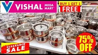 Vishal Mega Mart new kitchen products under 99rs | Vishal Mega Mart Offers Today | Vishal Mart |