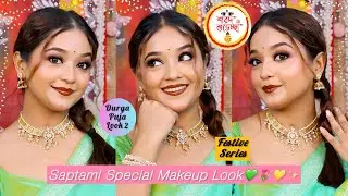 Durga Puja Saptami Makeup Tutorial 💚✨💛 Green Saree Look | Debopriya Basak