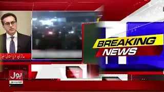 Trump Declares War! | America, Israel Conflict | Major Iran Warns America | BOL News
