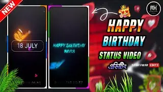 🔰 Happy Birthday Special Status video XML file|| Description Box XML file 🗃️👇#trending#happybirthday