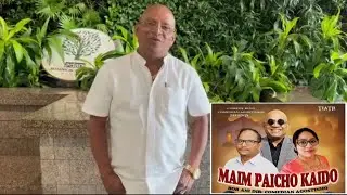 New Konkani Tiatr by Comedian Agostinho 2026 || MAIM PAICHO KAIDO