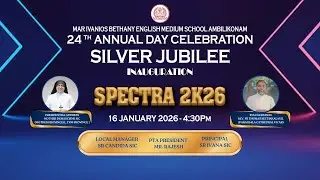 SPECTRA 2K26 -24th ANNUAL DAY CELEBRATION SILVER JUBILEE  16th Jan