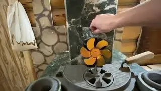 Вентилятор в парную)))