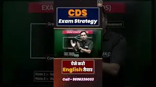 CDS 2025 English Strategy | Last-Minute Tips + High-Scoring Topics#CDS2025#EnglishStrategy