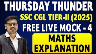 УРОВЕНЬ II ВСЯ ИНДИЯ LIVE MOC-4 ОБЪЯСНЕНИЕ МАТЕМАТИКИ ОТ РАДЖА КУМАРА СЭРА || EVEREST COACHING POINT