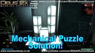 Решение механической головоломки в Palisade Bank: Deus Ex Mankind Divided: Стратегия и советы для ПК, PS4 и Xbox One