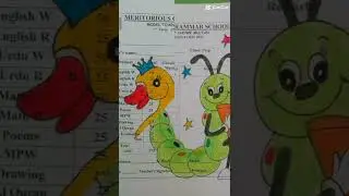 Decoration | Result card decoration | Meritorious Grammar School