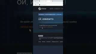 activision - самыe странные санкции которые встречал AidGor