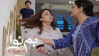 Humnava Episode 29 & 30 Teaser Review | Alia vs Nosheen Turns Ugly | House Divided