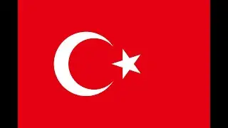 トルコ国歌（演奏のみ）/National Anthem of Turkey（Instrumental）
