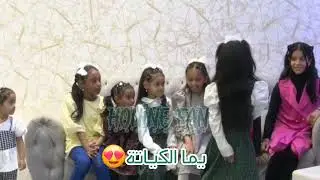 لعبة بقيادة جوجو شوفو الكياتة واللطافة😍