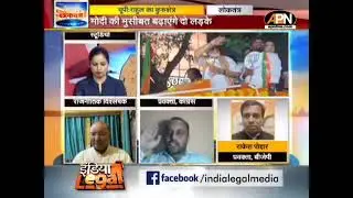 Advocate Sanjeev Tarnach on Debate with @apnnewsindia#kissanmazdoorektazindabad #congressnews #msp