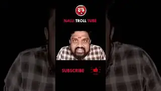 இவர்களை வைத்துதான் நாங்கள் ஆட்சி கட்டிலில் அமர முடியும் என்று நீங்கள் நினைத்து கொண்டு இருக்கிறீர்கள்