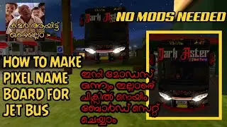 HOW TO MAKE PIXEL NAME BOARD VERY SIMPLE BY D4DEAD #bussid#pixelnameboard#d4dead