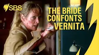 The Bride vs Vernita Green | Kill Bill: Vol. 1 scene