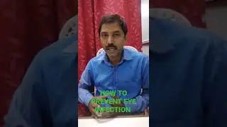 How to prevent eye infection in tamil # shorts