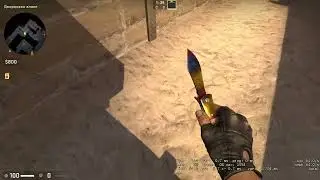 Navaja Knife ST - Marble Fade (Factory new) | Наваха - Мраморный градиент