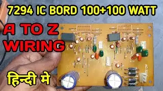 7294 ic bord wiring// standby supply voltage//a to z wiring