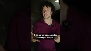 Загадка Тома Реддла #shorts #гаррипоттер