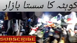 Quetta ka Sasta Bazar By Abdul jabar vlogs