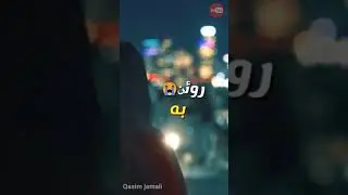 AashiQ Aahin Hein Ta Ronr Bi sikh sindhi status
