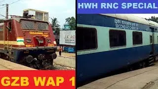 GZB WAP 1 Aastha with Howrah Ranchi Intercity Express||Indian Railways