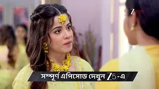 Kusum | Ep - 203 | Preview | Dec 23 2025 | Zee Bangla