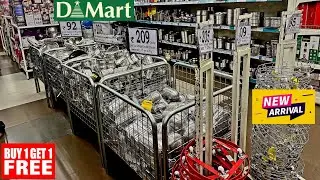 Распродажа Dmart со скидкой 80%, акции &laquo;Купи и получи 1&raquo;, новый ассортимент, полезные кухонные пр...