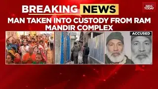 Security Scare in Ayodhya: Kashmiri Man Held For Trying to Offer Namaz in Ram Mandir Complex