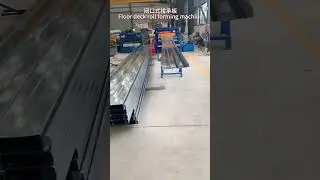 High Strength Closed floor deck Roll forming machine