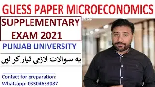Most important questions of Microeconomics for PU supplementary exam 2021 || Must watch