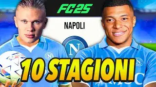 Riuscirò a Rendere il Napoli Invincibile in 10 Anni?