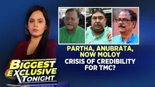 TMC News | Partha , Anubrata ,Now Moloy | Crisis Of Credibility For TMC?| English News| Latest News