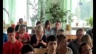 Репортаж из 