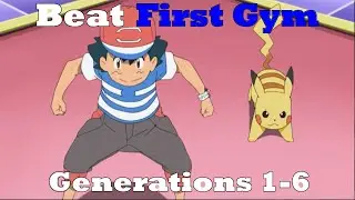 How FAST Can You Beat the First Gym Leader in Each Pokemon Game?