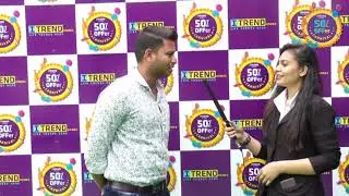 ITrend Carnival Customer Testimonial2