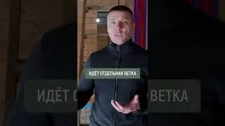 ГЛАВНАЯ ошибка при устройстве ТЁПЛОГО пола! #строительство #дом #теплыйпол
