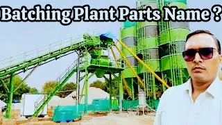 Batching plant parts name machinery equipment construction 🏗️ #rmc #spareparts  @sunilplant 