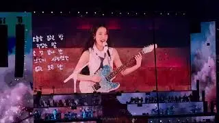 아이유 콘서트 미발매곡 Bye Summer(바이썸머) 첫콘 & 막콘 Full 💜 | 2024 IU HEREH : THE WINNING Seoul Fan Cam 4K (sub)