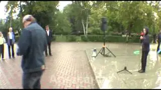 Стратегия 31.08.2012 Тюмень