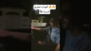 Pause Flow EP Snippet Soon 🔥🔥 #rap #pauseflow #rapmarocain