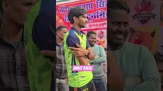 ANKIT KALKI