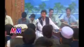 Hamza baba documentry film part 5 of 8