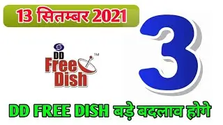 DD free dish today 3 big update 13/08/2021