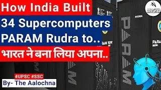 India Now Has 35 Petaflops of Supercomputing Power &ndash; Here&rsquo;s How
